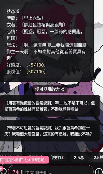 meimodu官网 - AI智能助手最新版免费下载 Hero图